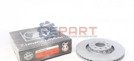 Диск гальмівний (передній) VW Passat 00-05 (321x30) (з покриттям) (вентильований) ZIMMERMANN 600324520 Купити в Україні
