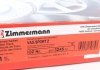 Гальмівний диск ZIMMERMANN 600324552 (фото 6)