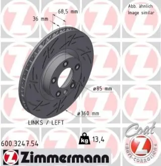 Автозапчасть ZIMMERMANN 600324754