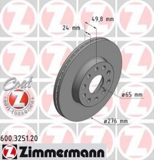 Тормозные диски передние ZIMMERMANN 600325120 (фото 1)