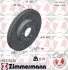 Диск тормозной (передний) VW Amarok 16-(332x30) (с покрытием) (с вентиляцией)) ZIMMERMANN (600325654) изображение 1