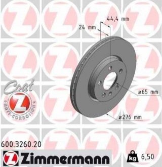 Тормозные диски ZIMMERMANN 600326020