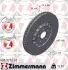 Диск тормозной FORMULA Z ZIMMERMANN (600327270) изображение 1