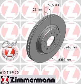 Тормозной диск ZIMMERMANN 610119920 (фото 1)