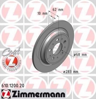 Тормозной диск ZIMMERMANN 610120020 (фото 1)