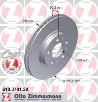 Тормозной диск ZIMMERMANN 610370120