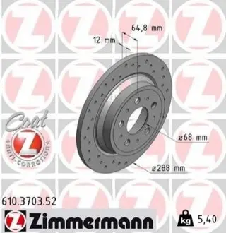 Гальмівний диск ZIMMERMANN 610370352