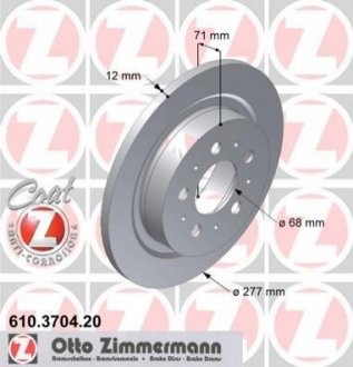 Тормозной диск ZIMMERMANN 610370420 (фото 1)