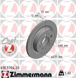 Тормозной диск ZIMMERMANN 610370420