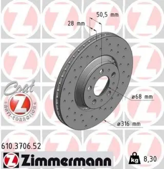 Гальмівний диск ZIMMERMANN 610.3706.52 Купити в Україні