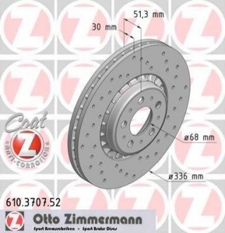 Гальмівний диск ZIMMERMANN 610370752 (фото 1)