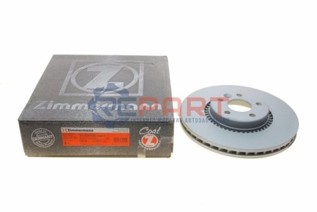 Тормозные диски передние ZIMMERMANN 610371120 (фото 1)