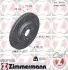 Диск тормозной (передний) Ford Galaxy/S-max/Land Rover Freelander 06-14 (316x28) (с покрыт.) (вент.) ZIMMERMANN (610371154) изображение 1