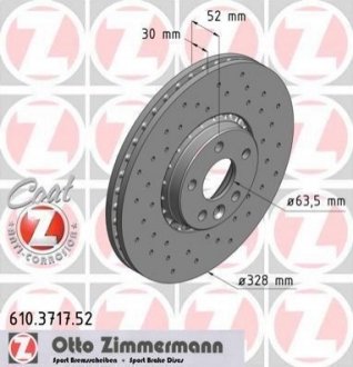 Тормозной диск ZIMMERMANN 610371752 (фото 1)