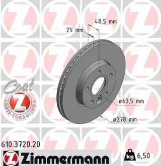 Автозапчастина ZIMMERMANN 610372020
