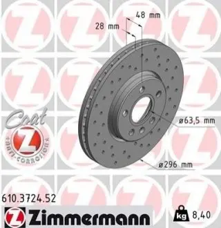 Тормозной диск SPORT BRAKE DISC Z ZIMMERMANN 610372452