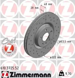 Автозапчасть ZIMMERMANN 610372552 Купить в Украине