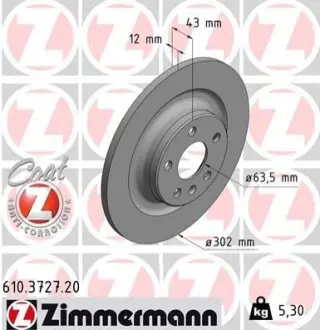 Автозапчасть ZIMMERMANN 610372720 Купить в Украине