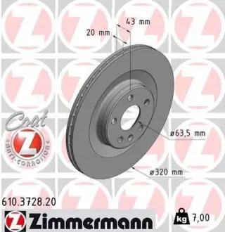 Диск тормозной Coat Z ZIMMERMANN 610372820 Купить в Украине
