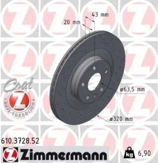 Диск тормозной ZIMMERMANN 610372852 Купить в Украине