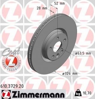 Гальмівні диски Coat Z передні ZIMMERMANN 610372920