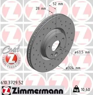 Автозапчасть ZIMMERMANN 610372952 Купить в Украине