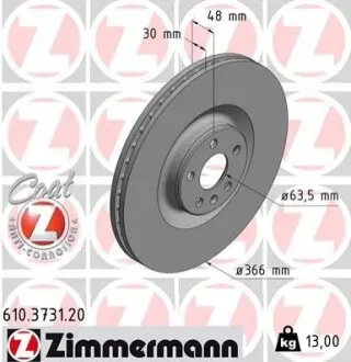 Автозапчасть ZIMMERMANN 610373120 Купить в Украине