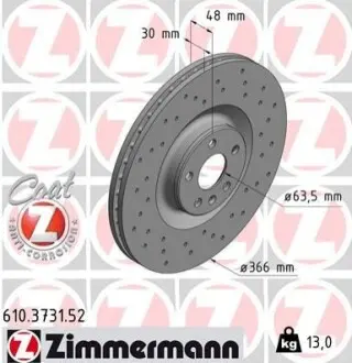 Диск тормозной ZIMMERMANN 610.3731.52 Купить в Украине