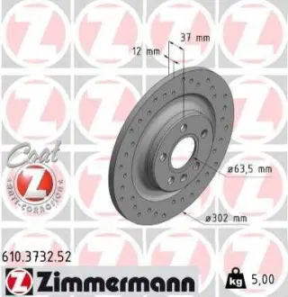 Тормозной диск SPORT BRAKE DISC Z ZIMMERMANN 610373252