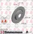 Автозапчасть ZIMMERMANN (610373420) изображение 1
