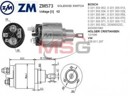 Водяний насос ZM ZM573 Купити в Україні