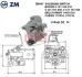 Фото Реле втягуюче стартера ZM (ZM901) зображення 1